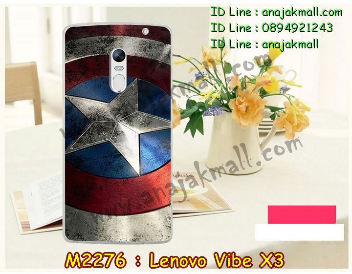 เคส Lenovo vibe x3,เคสนิ่มการ์ตูนเลอโนโว vibe x3,รับสกรีนเคส Lenovo vibe x3,เคสประดับ Lenovo vibe x3,เคสหนัง Lenovo vibe x3,รับพิมพ์ลายเคส Lenovo vibe x3,เคสฝาพับ Lenovo vibe x3,เคสพิมพ์ลาย Lenovo vibe x3,เคสไดอารี่เลอโนโว vibe x3,เคสหนังเลอโนโว vibe x3,เคสยางตัวการ์ตูน Lenovo vibe x3,สั่งทำเคส Lenovo vibe x3,สั่งพิมพ์ลายเคส Lenovo vibe x3,เคสหนังประดับ Lenovo vibe x3,สกรีนเคสฝาพับ Lenovo vibe x3,สกรีนเคสลายการ์ตูน Lenovo vibe x3,เคสฝาพับประดับ Lenovo vibe x3,เคสตกแต่งเพชร Lenovo vibe x3,เคสฝาพับประดับเพชร Lenovo vibe x3,เคสอลูมิเนียมเลอโนโว vibe x3,เคสทูโทนเลอโนโว vibe x3,กรอบมือถือเลอโนโว vibe x3,เคสสกรีนการ์ตูนเลอโนโว vibe x3,รับทำลายเคสการ์ตูน Lenovo vibe x3,เคสแข็งพิมพ์ลาย Lenovo vibe x3,เคสแข็งลายการ์ตูน Lenovo vibe x3,เคสหนังเปิดปิด Lenovo vibe x3,เคสตัวการ์ตูน Lenovo vibe x3,รับเคสสกรีนลายการ์ตูน Lenovo vibe x3,เคสขอบอลูมิเนียม Lenovo vibe x3,เคสโชว์เบอร์ Lenovo vibe x3,เคสแข็งหนัง Lenovo vibe x3,เคสแข็งบุหนัง Lenovo vibe x3,เคสปิดหน้า Lenovo vibe x3,เคสแข็งแต่งเพชร Lenovo vibe x3,กรอบอลูมิเนียม Lenovo vibe x3,ซองหนัง Lenovo vibe x3,เคสโชว์เบอร์ลายการ์ตูน Lenovo vibe x3,เคสประเป๋าสะพาย Lenovo vibe x3,เคสขวดน้ำหอม Lenovo vibe x3,เคสมีสายสะพาย Lenovo vibe x3,เคสหนังกระเป๋า Lenovo vibe x3